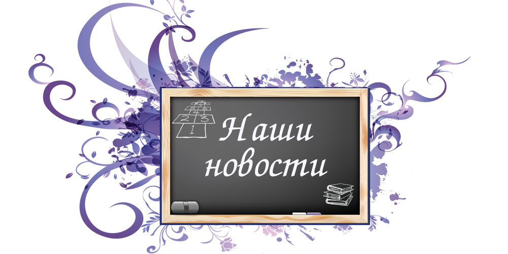 1395658149_doska1.jpg